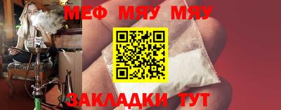 гашик Уссурийск
