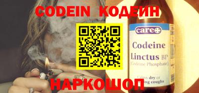 гашик Уссурийск