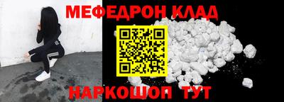гашик Уссурийск