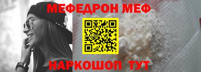 экстази Усть-Илимск