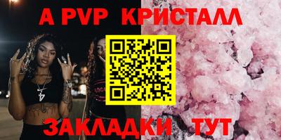 экстази Усть-Илимск