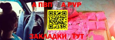 экстази Усть-Илимск