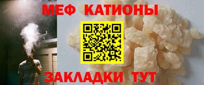 трава Усть-Джегута