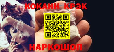 гашик Уссурийск