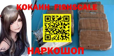 экстази Усть-Илимск
