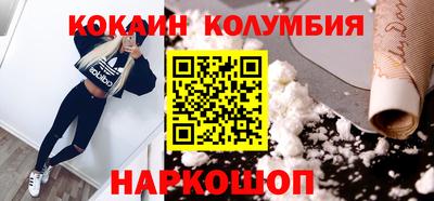 гашик Уссурийск