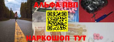 трава Усть-Джегута