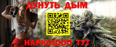 экстази Усть-Илимск