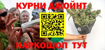экстази Усть-Илимск