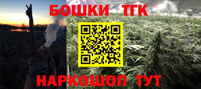 экстази Усть-Илимск
