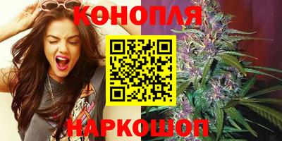 гашик Уссурийск