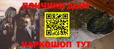 гашик Уссурийск