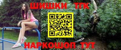 экстази Усть-Илимск