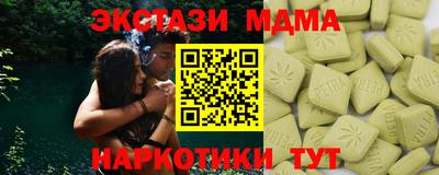 гашик Уссурийск