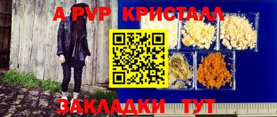 экстази Усть-Илимск