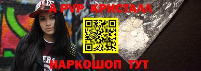 трава Усть-Джегута