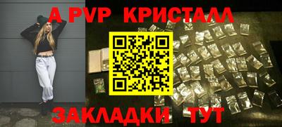 экстази Усть-Илимск