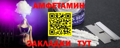 экстази Усть-Илимск