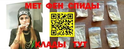 экстази Усть-Илимск