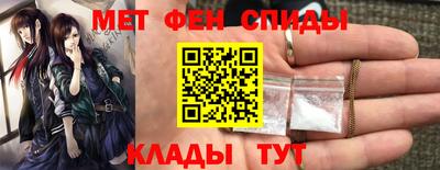 гашик Уссурийск