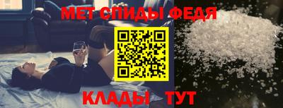 гашик Уссурийск