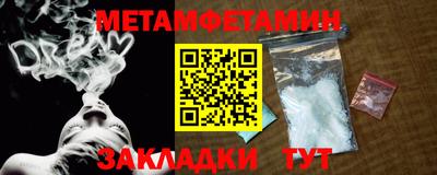 экстази Усть-Илимск
