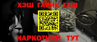 трава Усть-Джегута