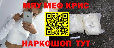 экстази Усть-Илимск