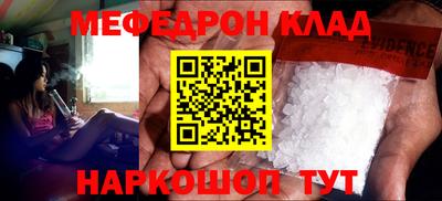 экстази Усть-Илимск