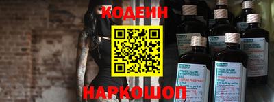 экстази Усть-Илимск