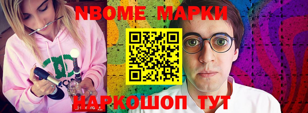 мега как войти  LSD-25 экстази ecstasy  Лесосибирск  Вход с VPN  ЛСД экстази ecstasy 