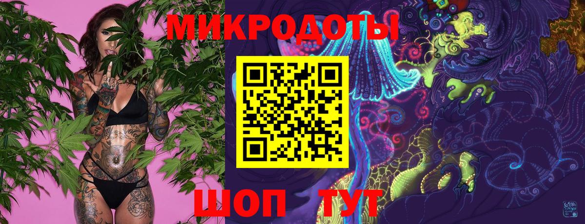 купить  сайты  Вход с VPN  Лесосибирск  Галлюциногенные грибы мицелий  Галлюциногенные грибы GOLDEN TEACHER 